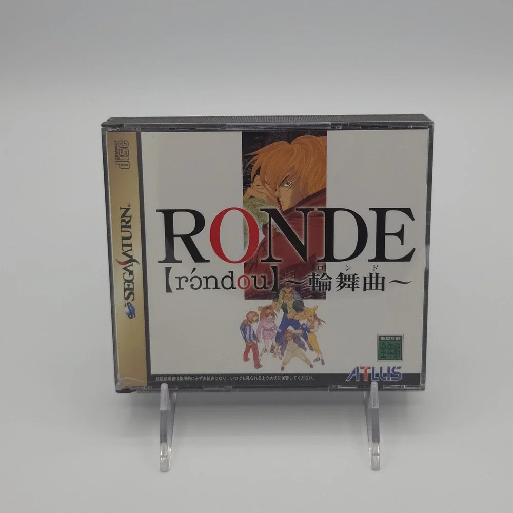Ronde (1997) - Sega Saturn (Japan Import) - Complete In Box (CIB) - Tested